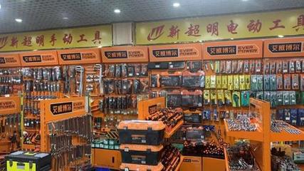 干維修的哪個行業最賺錢:揭秘維修行業的黃金領域