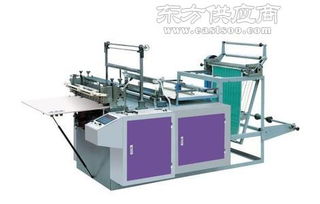 雄縣鑫鴻達塑料包裝機械銷售部