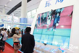 凡拓創意數字展示驚艷海洋經濟博覽會，引領數字創意產品展覽新潮流