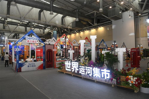 第五屆運博會圓滿落幕 近12萬人次線下體驗，4億人次云端漫游，數字創(chuàng)意點亮文旅新未來