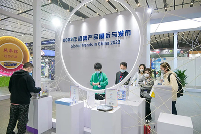 2023第16屆上海國際潮流時尚授權(quán)展 數(shù)字創(chuàng)意產(chǎn)品的嶄新舞臺